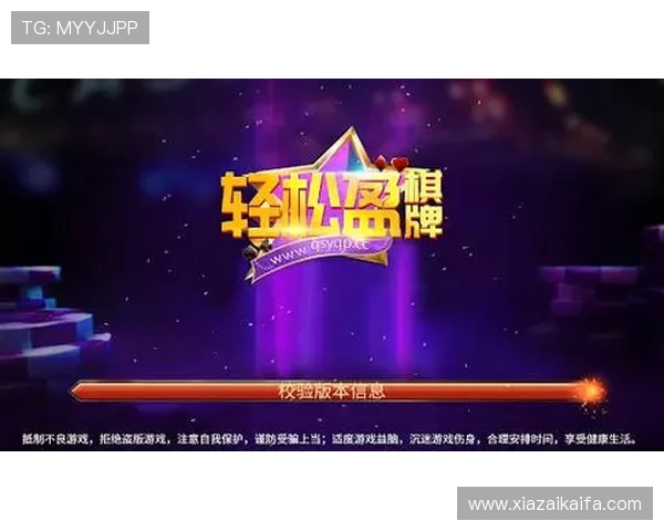 凯发JDB电子游戏丰富的奖金机制,助你轻松赢取丰厚奖励