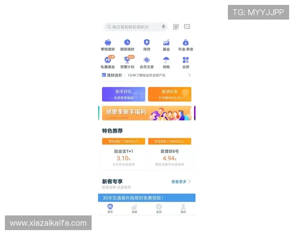 凯发二八杠:掌握技巧轻松赢取高额奖金的实用攻略