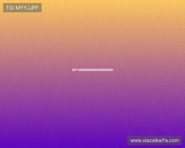 凯发PA老虎机操作指南,轻松掌握游戏技巧提升中奖几率