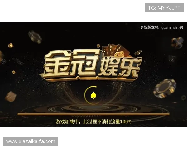 凯发娱乐app手机注册流程详解,新手快速上手指南 凯发娱乐app手机注册流程详解,新手快速上手指南