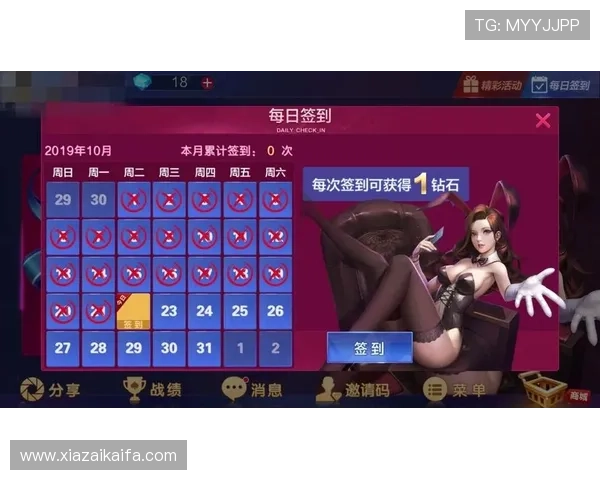 凯发娱乐手机版最新版本下载安装指南与操作技巧