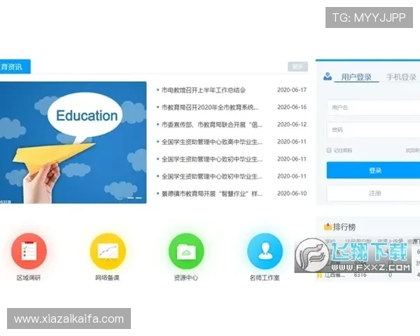 凯发官网入口：详细步骤帮助新手顺利登录平台