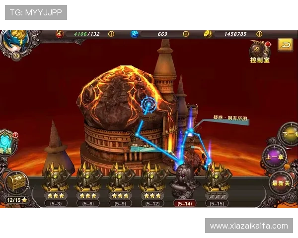 凯发电游手机端下载安装步骤详解，助你快速进入游戏世界